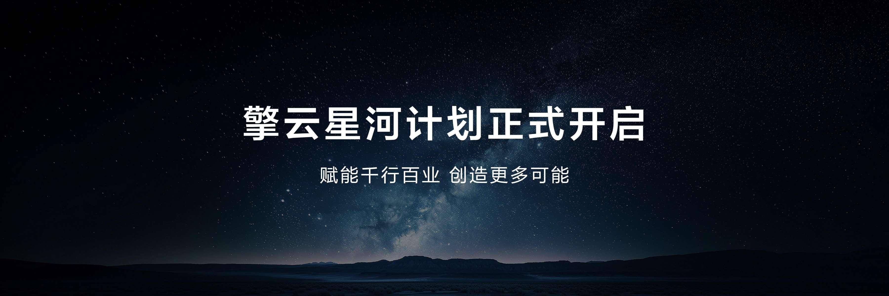 华为发布两款鸿蒙电脑，笔记本体验再次革新