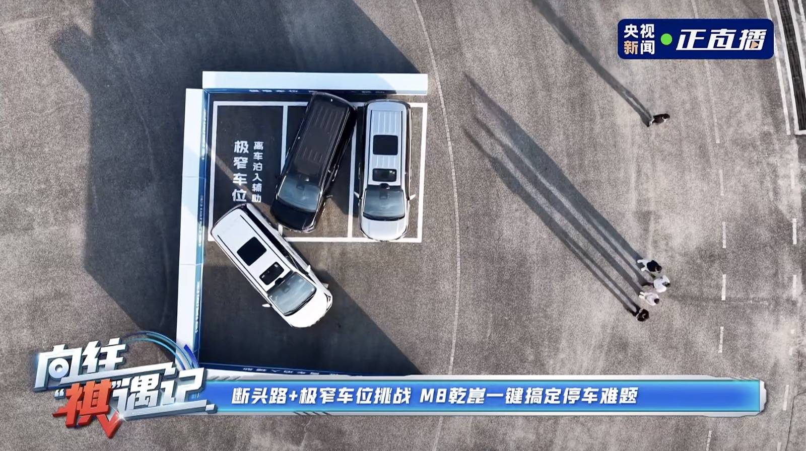 图形用户界面描述已自动生成