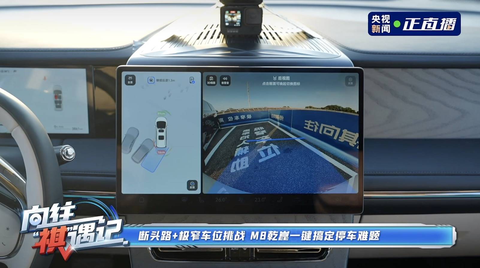 图形用户界面描述已自动生成